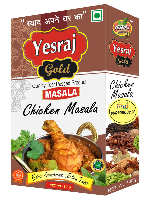 Chicken Masala  